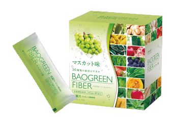 バオグリーンファイバー限定味、数量限定発売（マスカット味） – 補整 